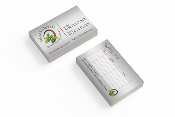 Visitenkarte Görlitz Osteopathie / Physiotherapie Andrea Grabowsky